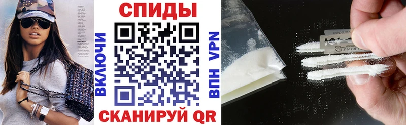 Амфетамин Premium  blacksprut сайт  Большой Камень 