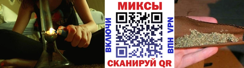 Бутират вода Большой Камень