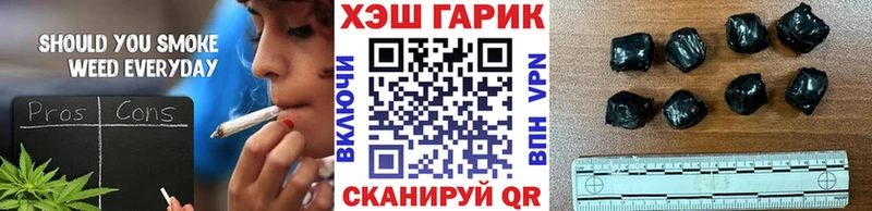 цены наркотик  Большой Камень  Гашиш Cannabis 