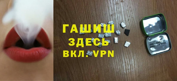 COCAINE Алзамай