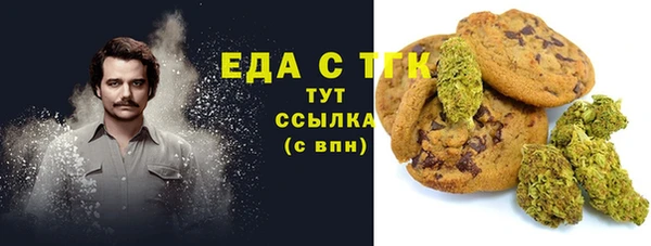 скорость mdpv Алексеевка