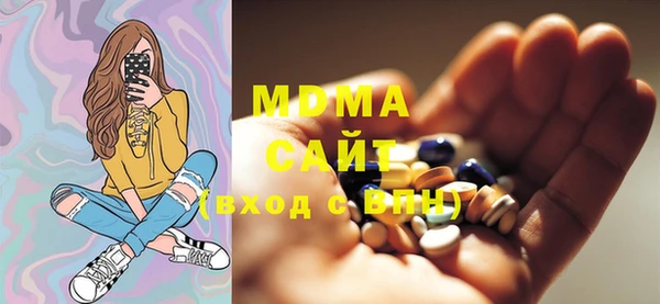 COCAINE Алзамай