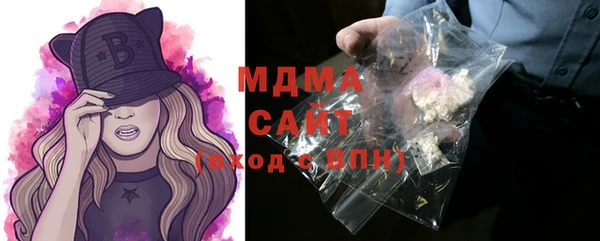 COCAINE Алзамай