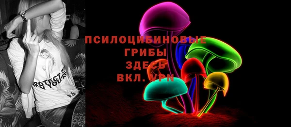 скорость mdpv Алексеевка