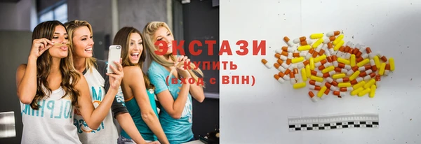 COCAINE Алзамай