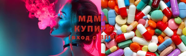 COCAINE Алзамай