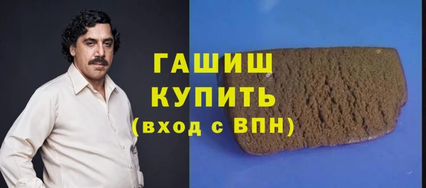скорость mdpv Алексеевка