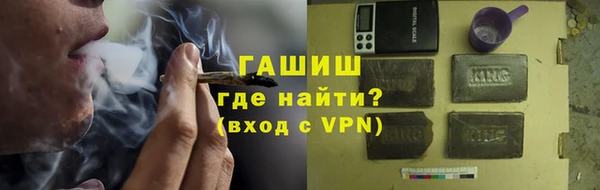 COCAINE Алзамай
