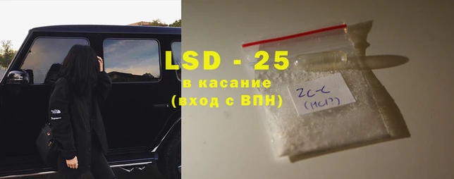 COCAINE Алзамай