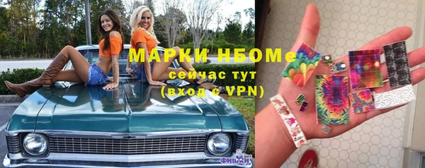 COCAINE Алзамай