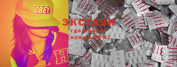 COCAINE Алзамай