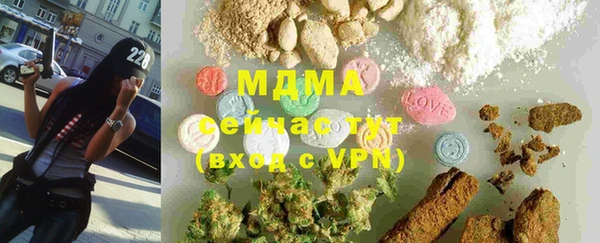 трава Алексин