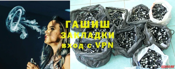 скорость mdpv Алексеевка