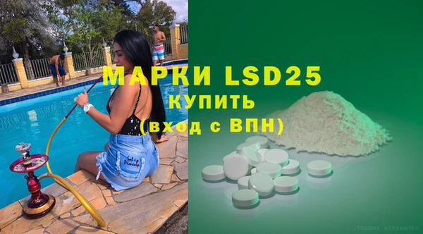 скорость mdpv Алексеевка