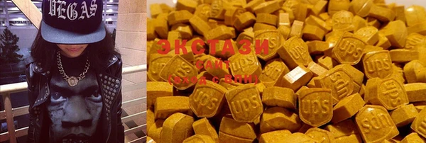 COCAINE Алзамай