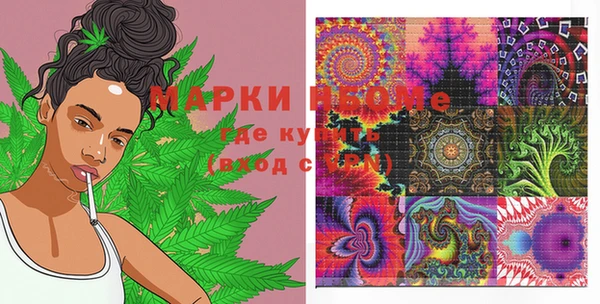 скорость mdpv Алексеевка