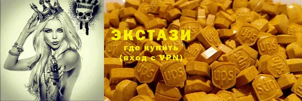 COCAINE Алзамай