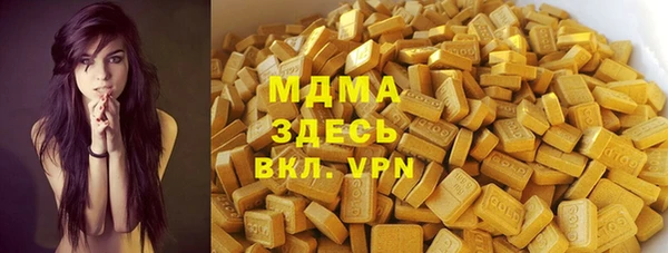 COCAINE Алзамай