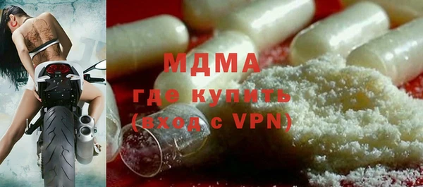 COCAINE Алзамай