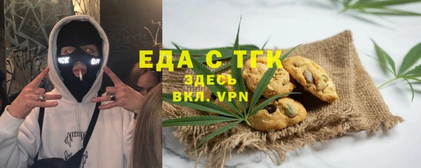 скорость mdpv Алексеевка
