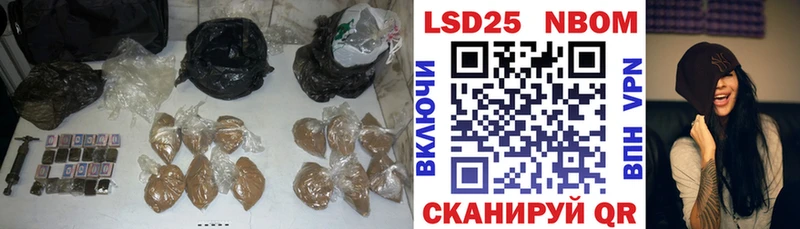 хочу   Большой Камень  ЛСД экстази ecstasy 