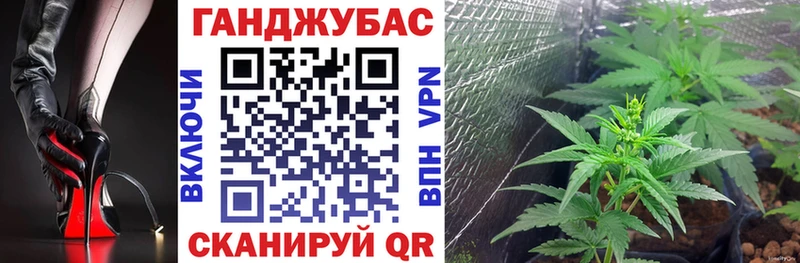 купить  сайты  Большой Камень  Марихуана SATIVA & INDICA 